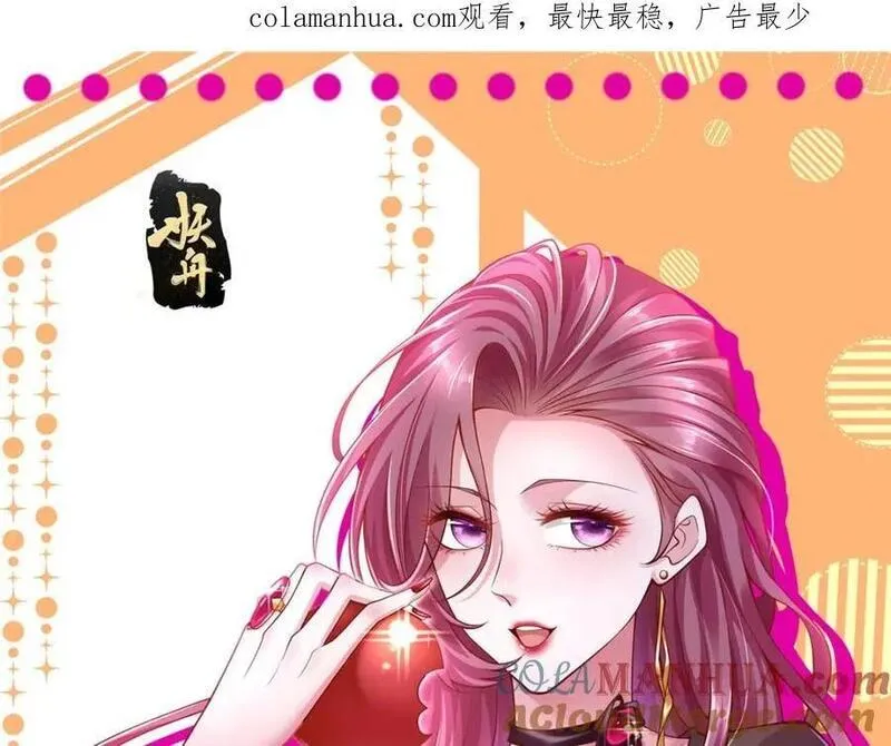 569 底牌无数0