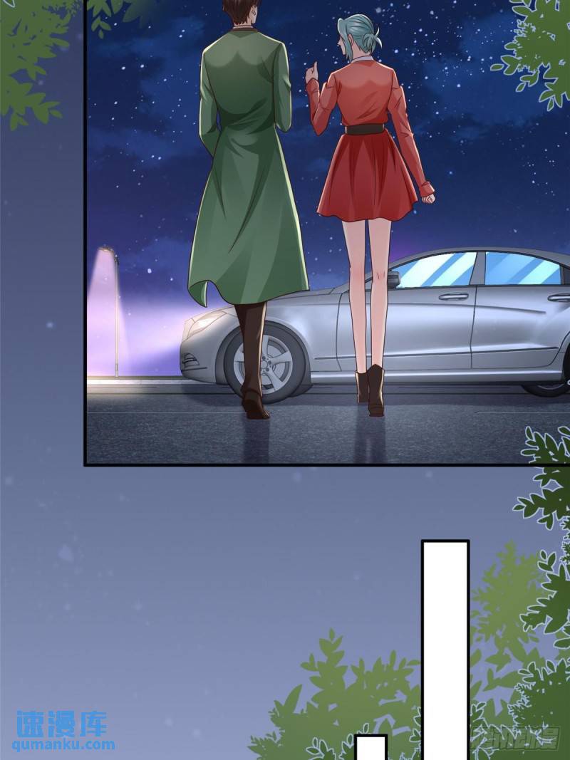 517 乘胜追击4