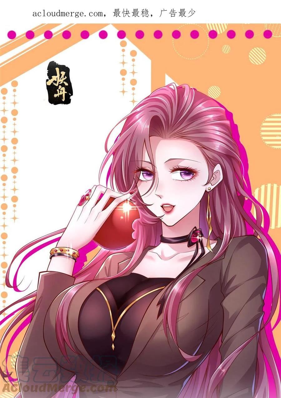 358 谁出售的问题有种子0