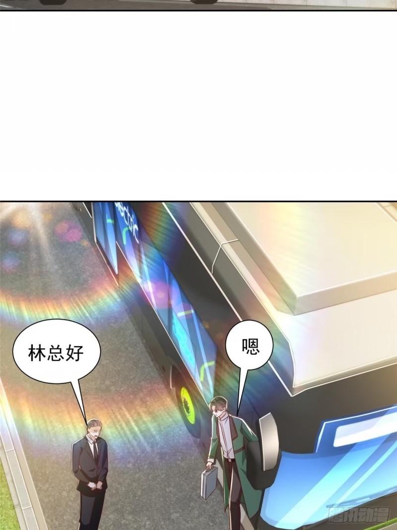480 团建4