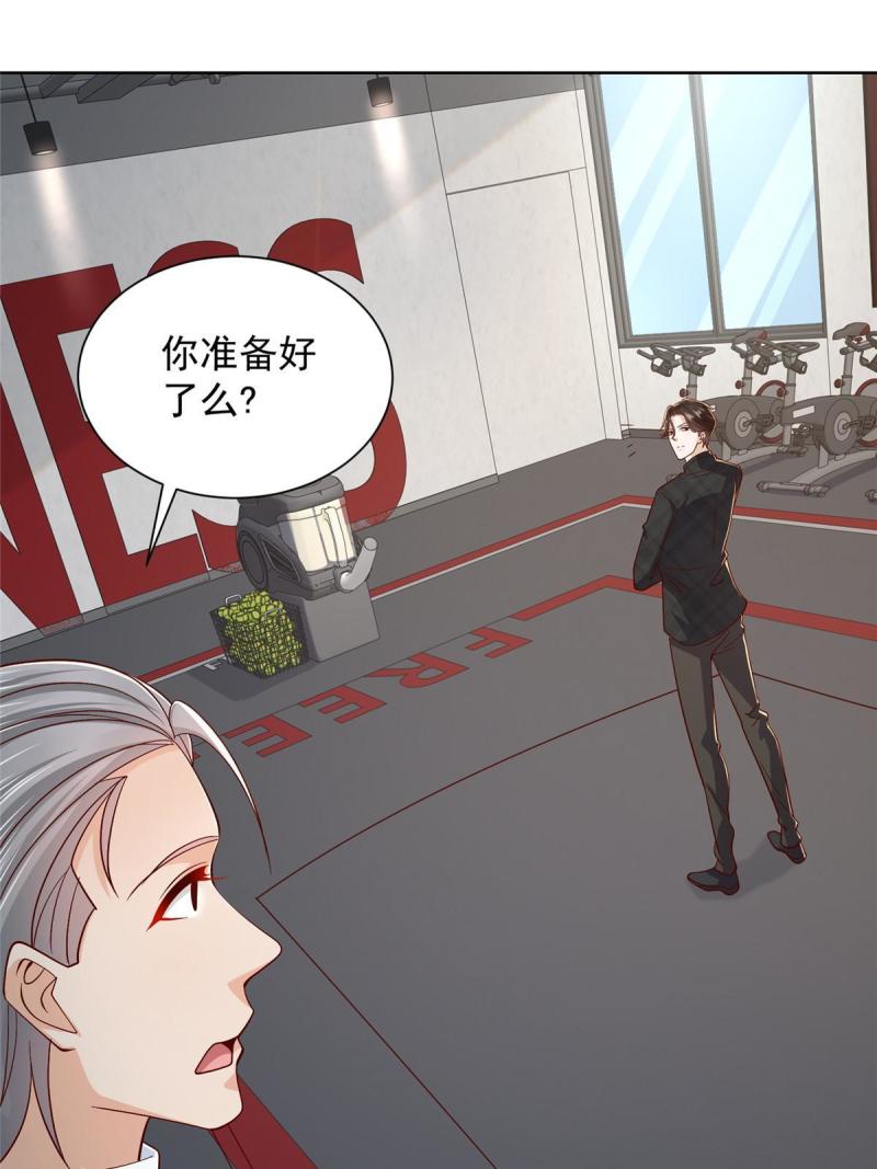384 没看错人4