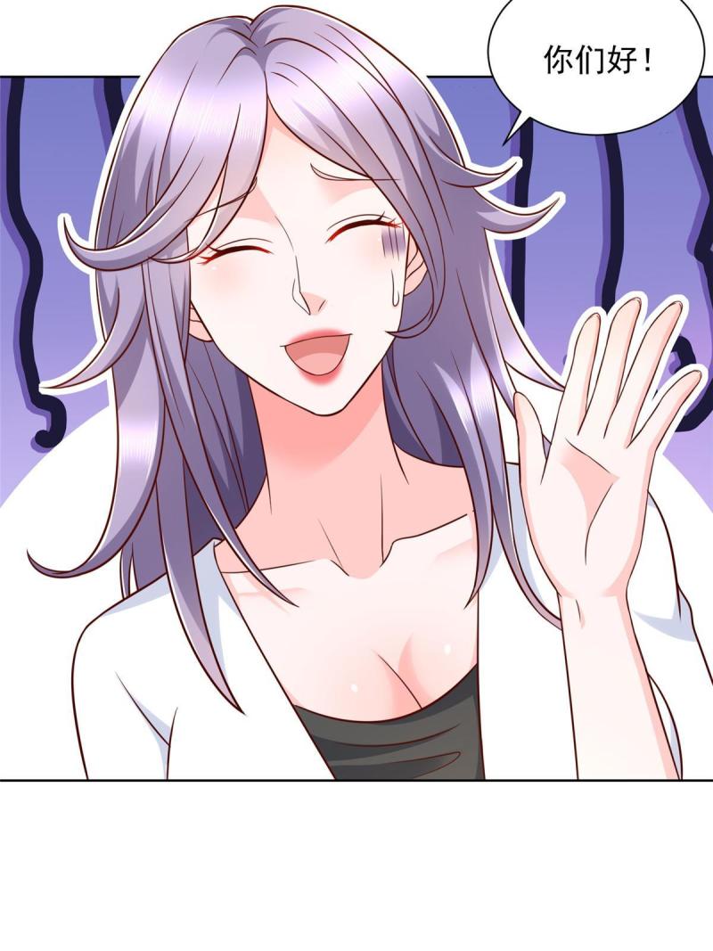 255 大型科普节目4