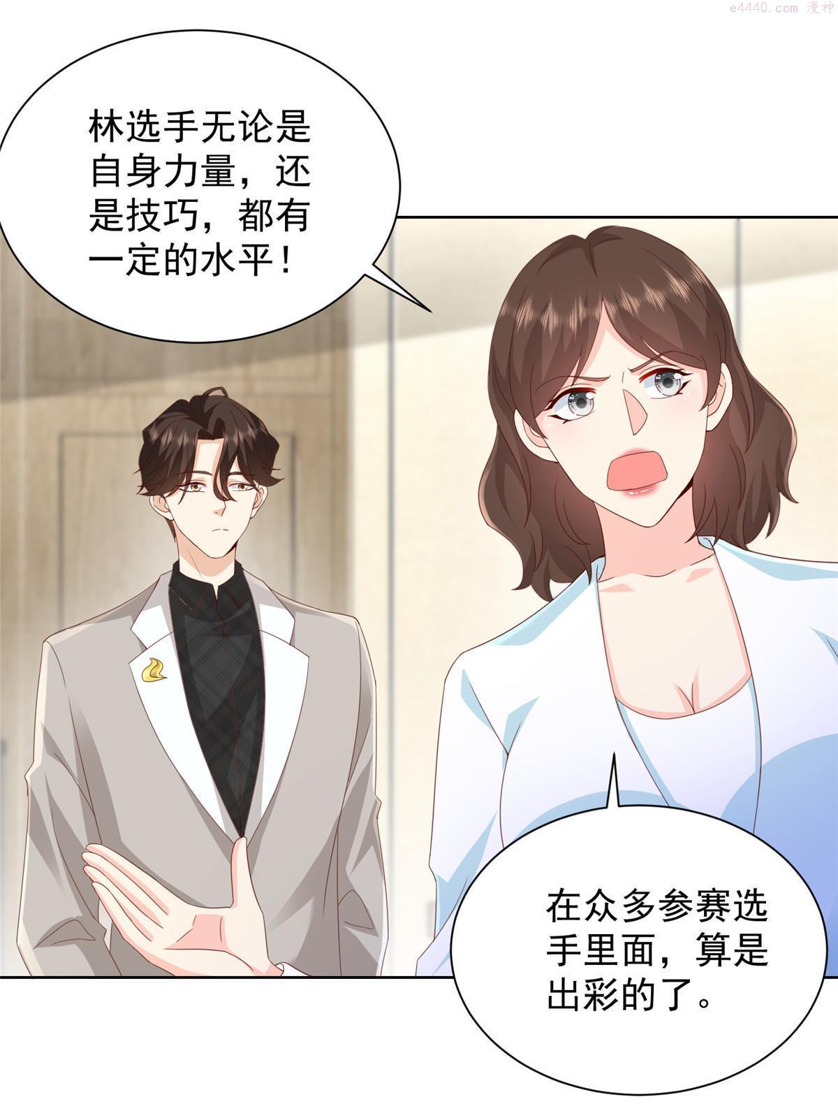 317 带挂上船2