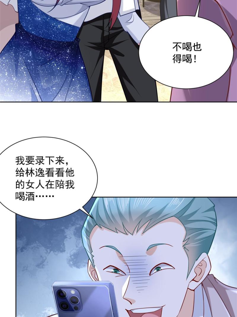 177 一个都走不了3