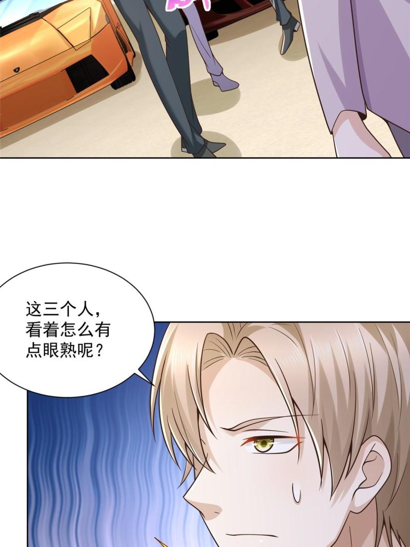 155 真够卑鄙4