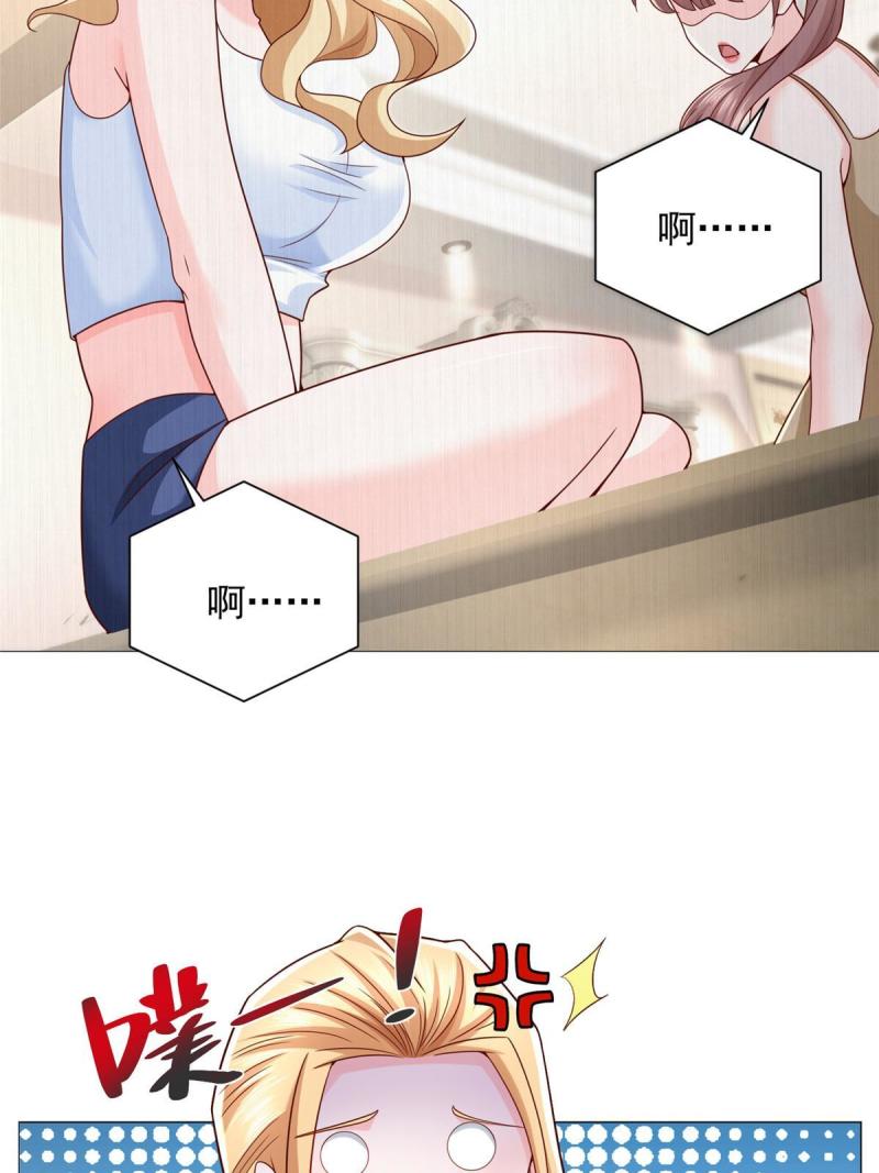 303 有人替你负重前行4