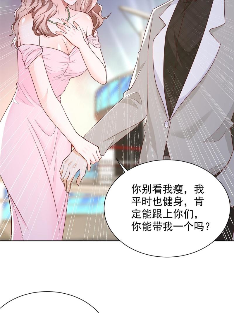319 埋伏3