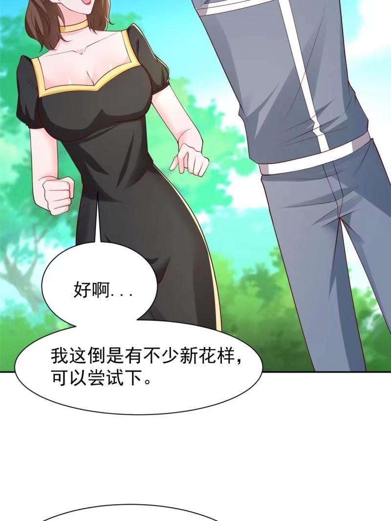 477  商场周年庆3
