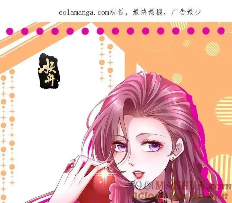 613 采访崩了0
