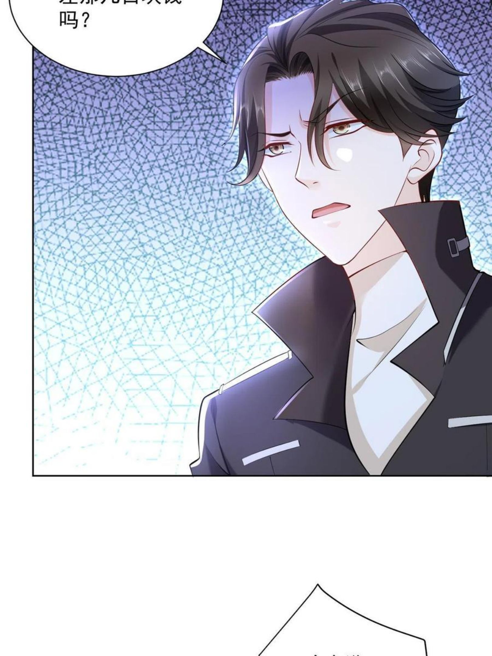 067 斗不过他？4