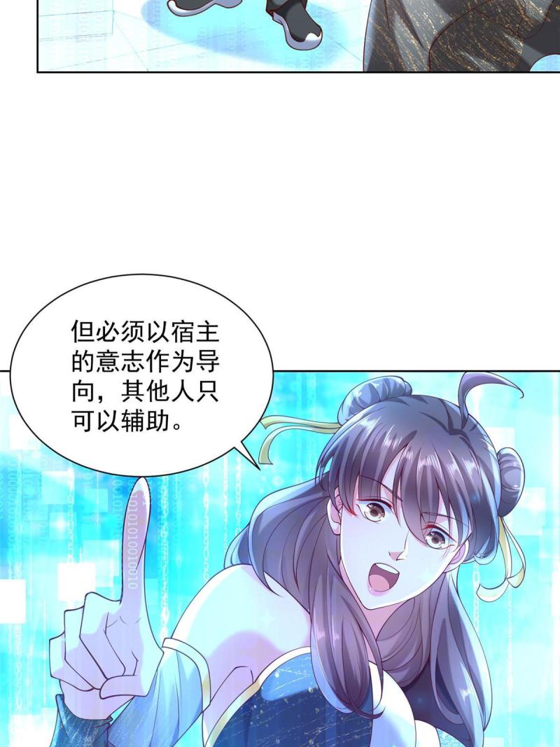 220 新店开张3