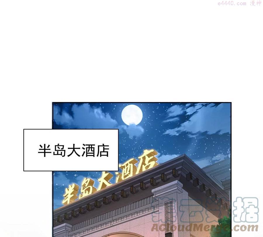 002 从天而降的绿帽子3