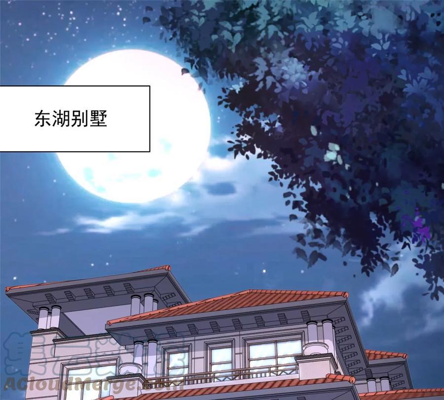 027 网约车司机想勾引我3