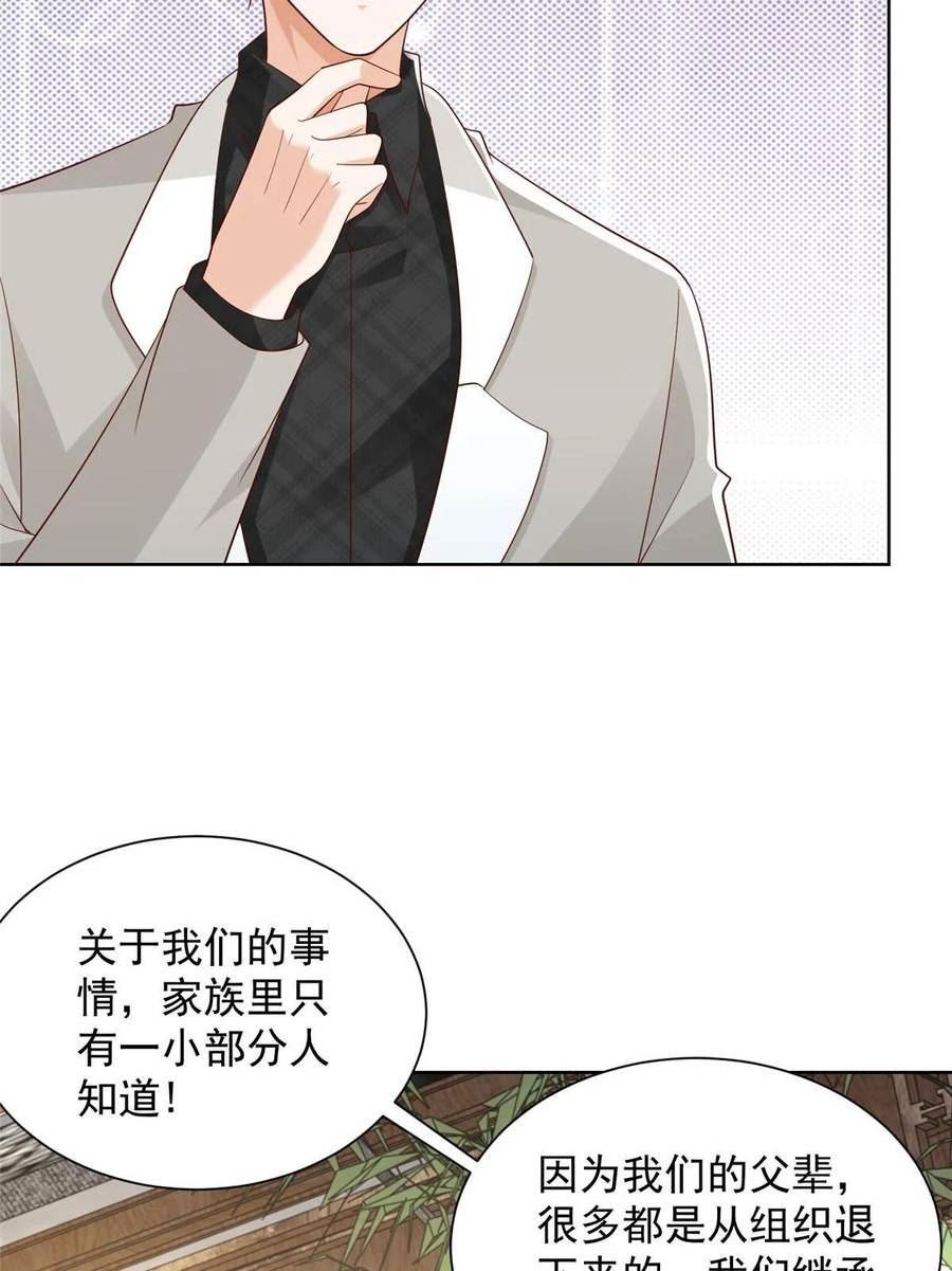 369 蒂利亚岛文明4
