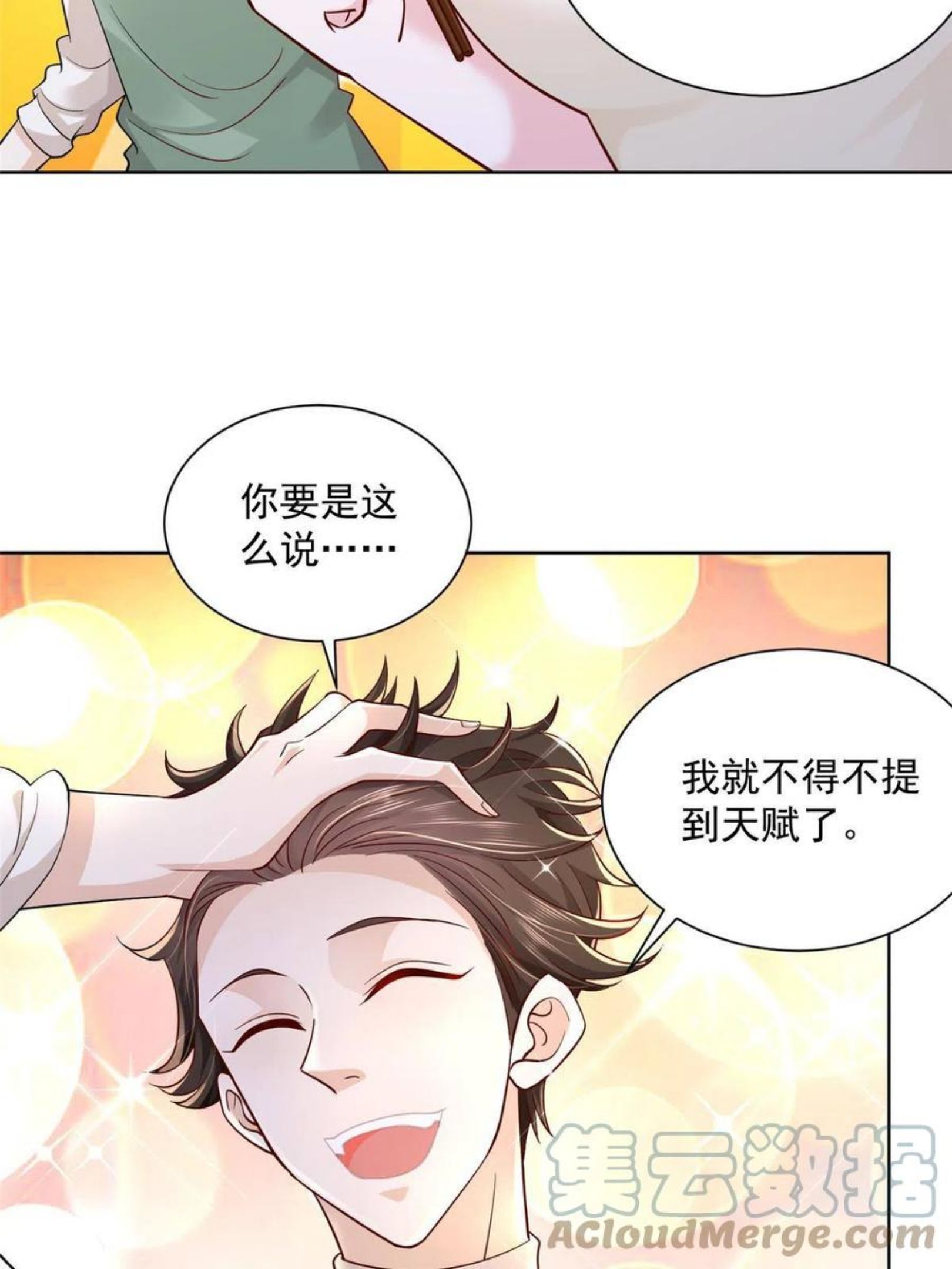 065这里更刺激4
