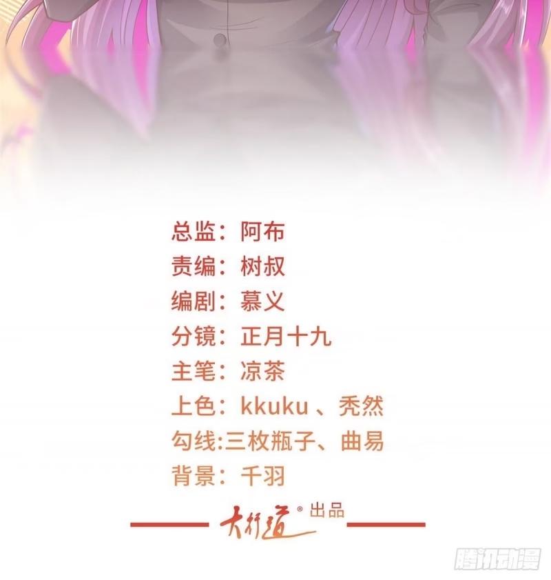 480 团建1