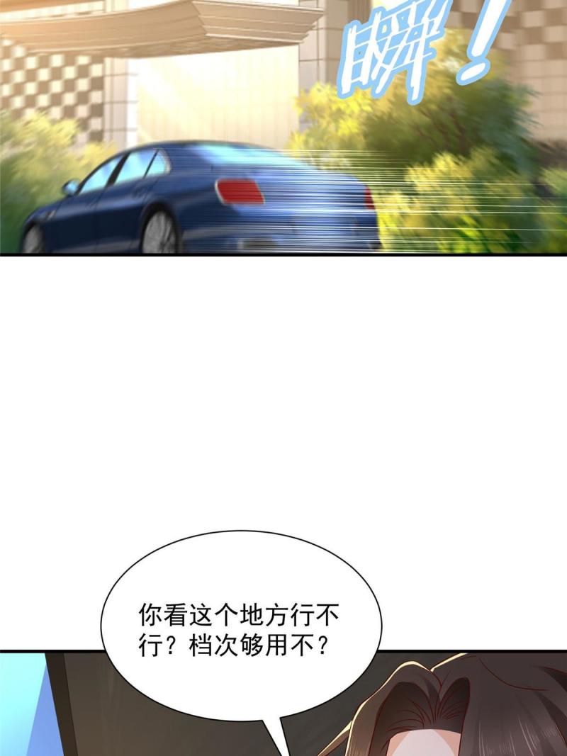 399 有趣又不装4
