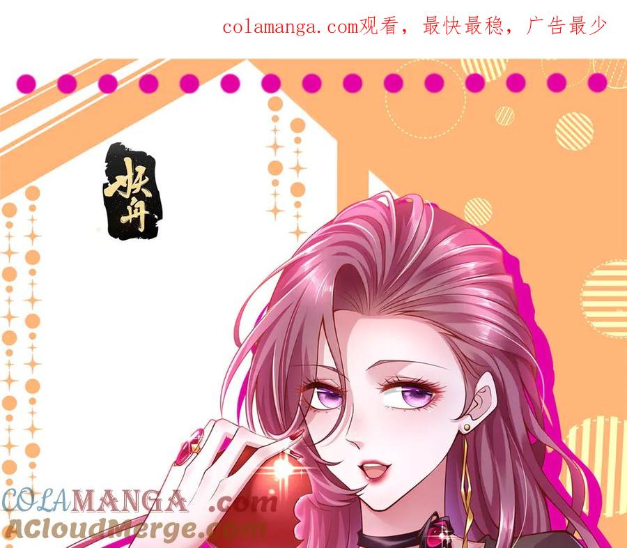 724 给钱好办事0