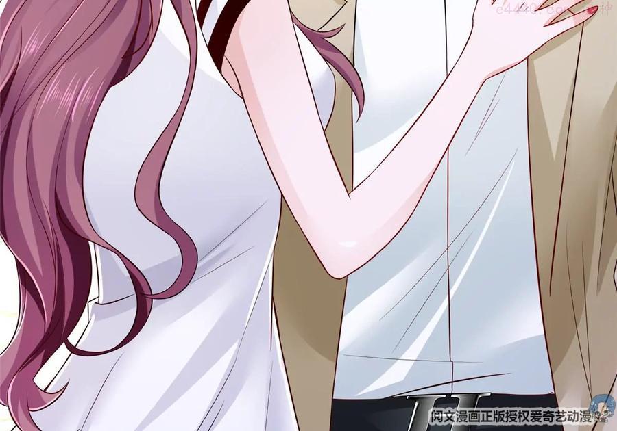 016 假装你男朋友4
