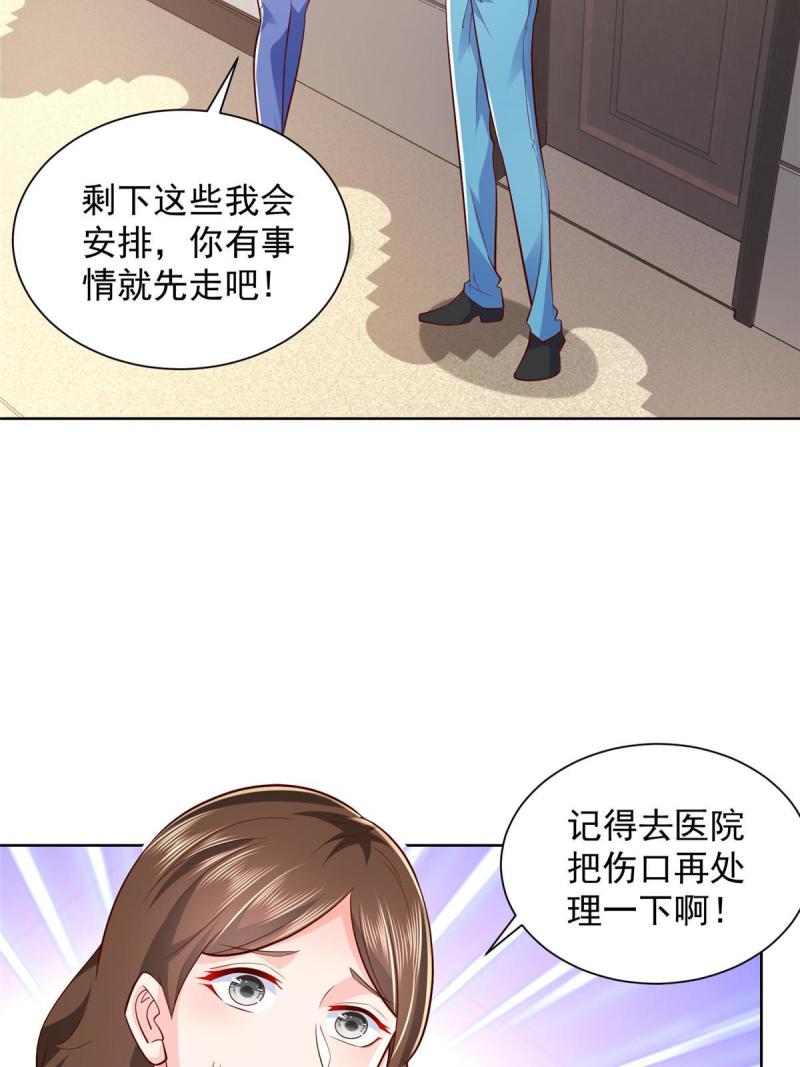 327 暗杀3