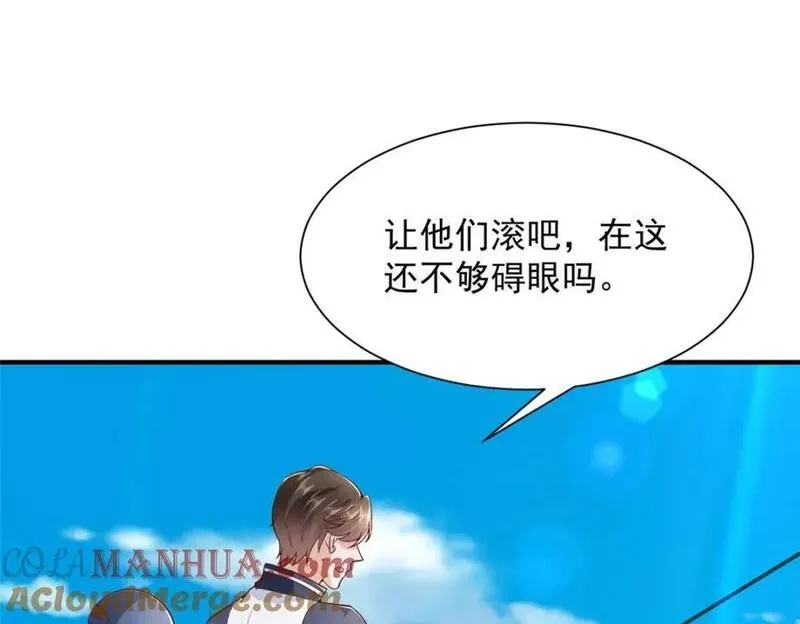 574 神奇中药4