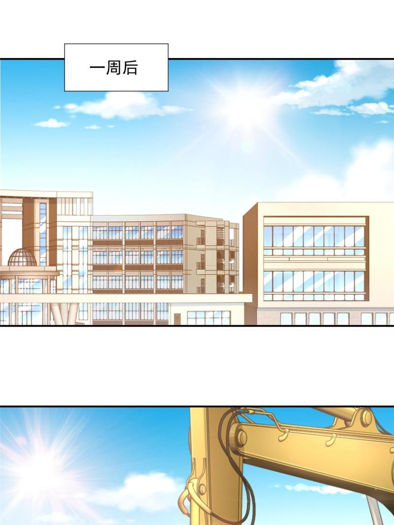 269 无路可走2