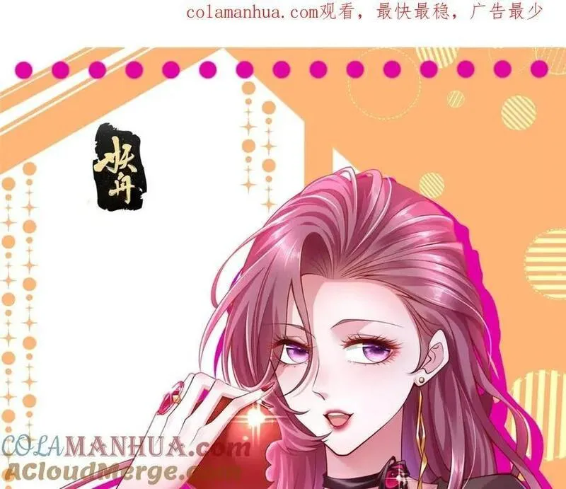 577 还以为你破产0