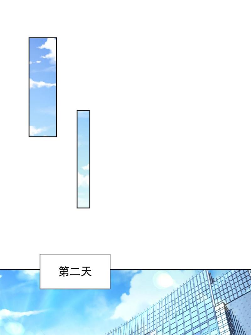 328 活着走出中海2