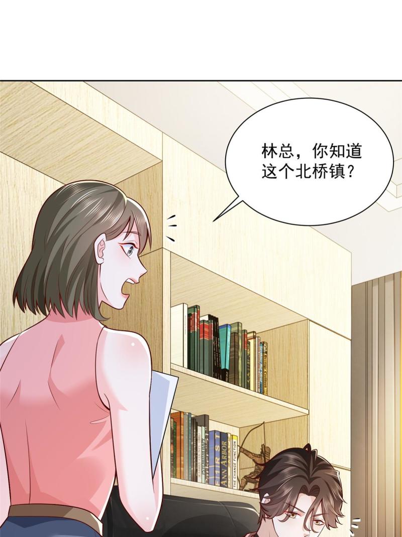 183 送佛送到西2