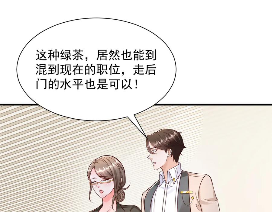 714 顶级豪车亮相4