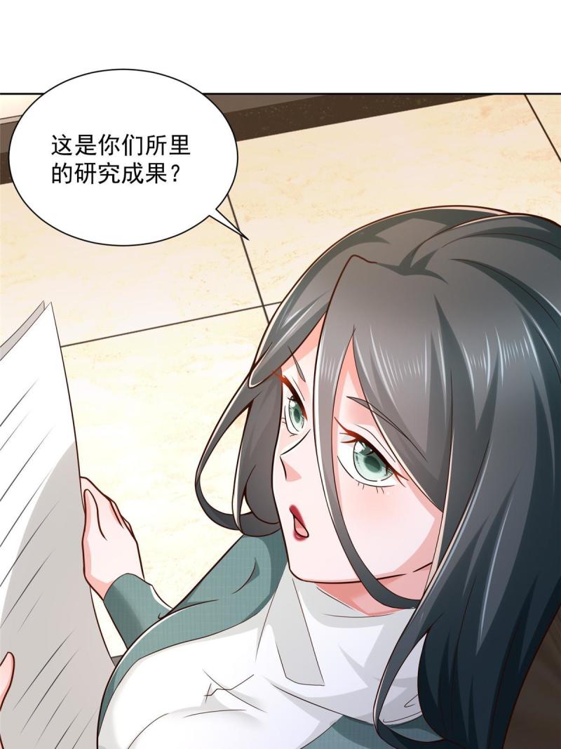 154 输一秒，就烧一辆车2