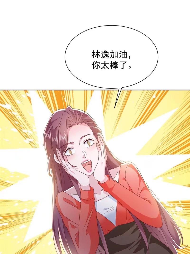 479 没想到你这么快3