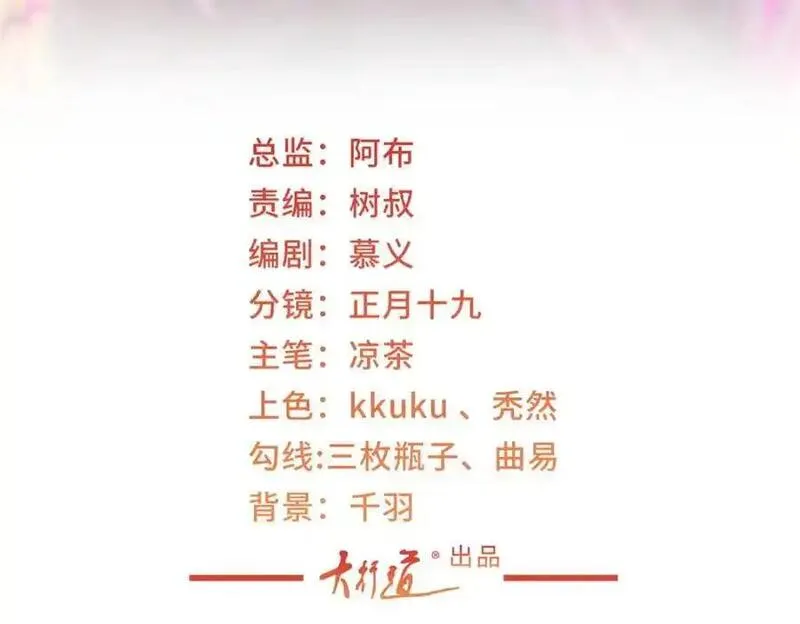 640 无知的兔崽子2