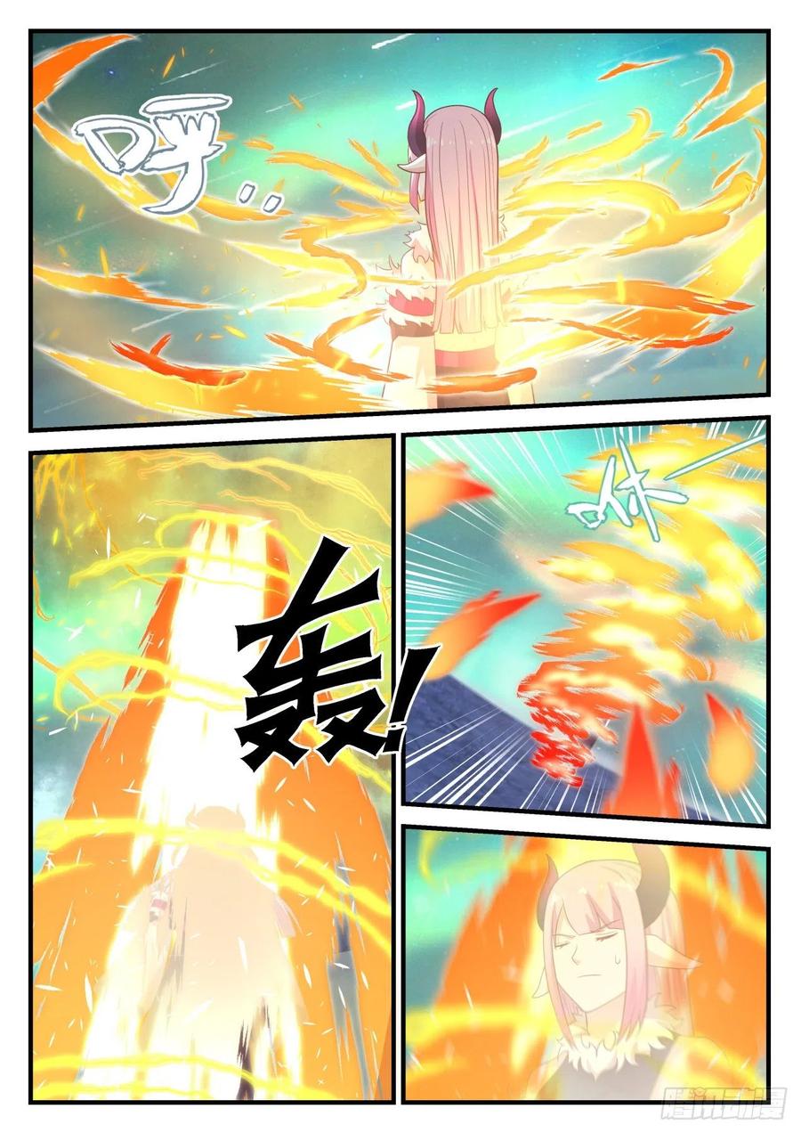 这一趟没白来！4