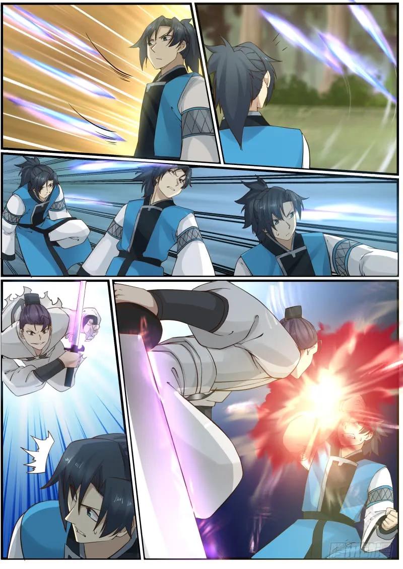 武炼巅峰百度百科漫画,力战九星剑3图
