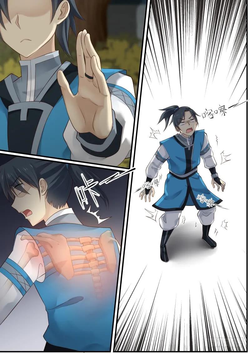 武炼巅峰漫画漫画,气感诞生（下）2图