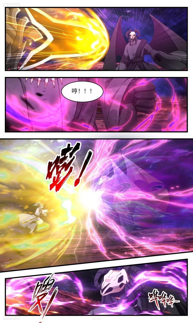 武炼巅峰百度百科漫画,人族远征篇-杀心2图