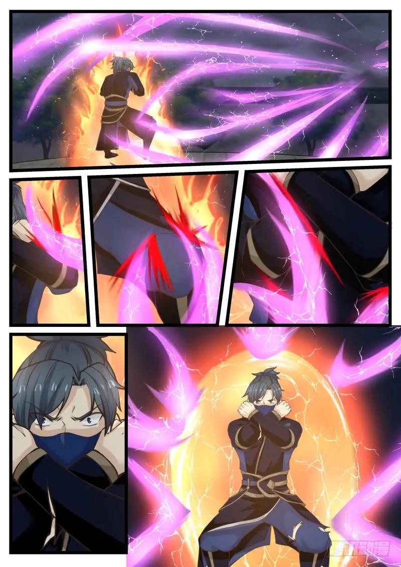 武炼巅峰小说免费阅读漫画,气动境越杀离合境5图