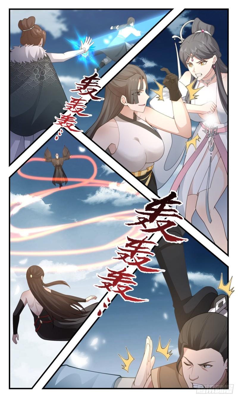 武炼巅峰百度百科漫画,无尽鏖战篇-日月齐辉5图