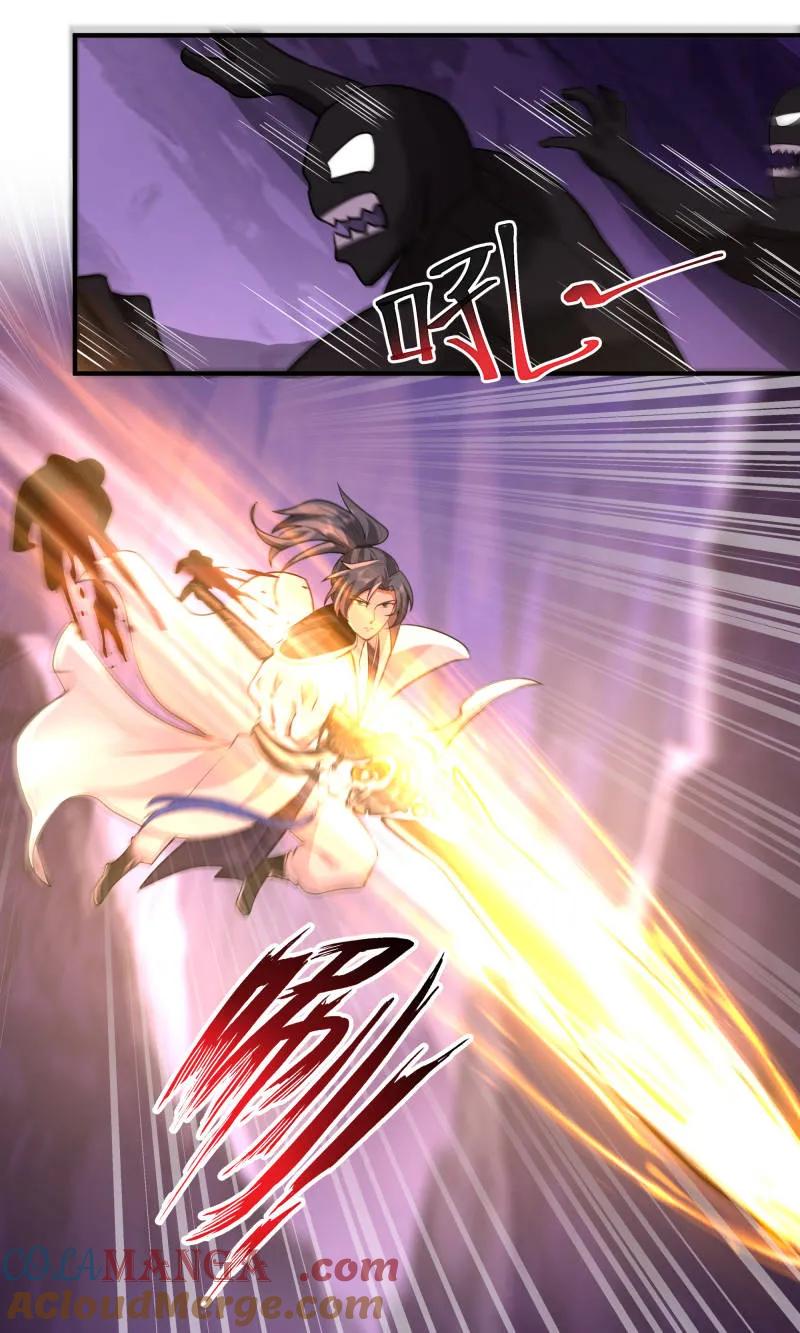 武炼巅峰小说免费阅读漫画,第3776话 大决战篇-破超凡！5图