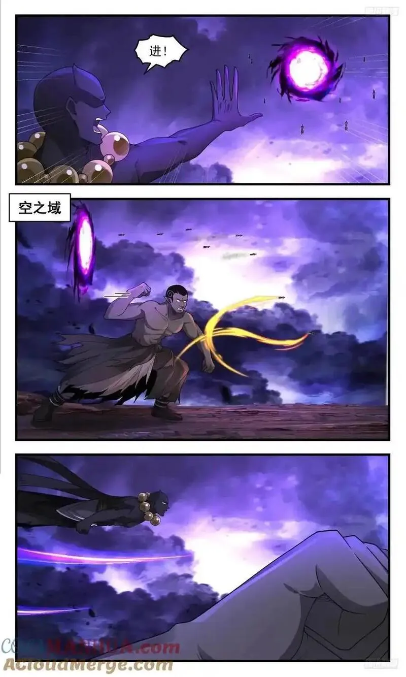 武炼巅峰漫画漫画,大决战篇-巨神灵之战5图