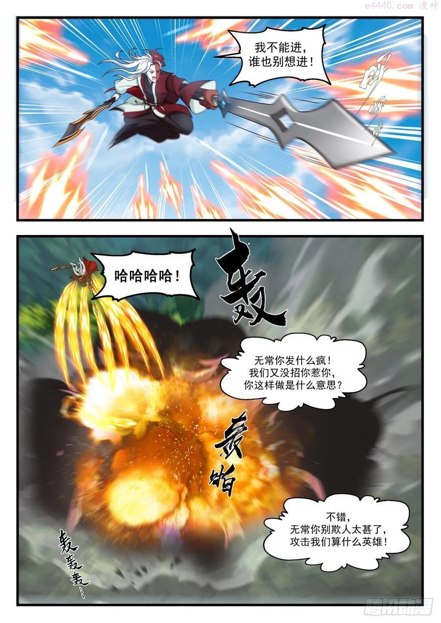 五角星印1