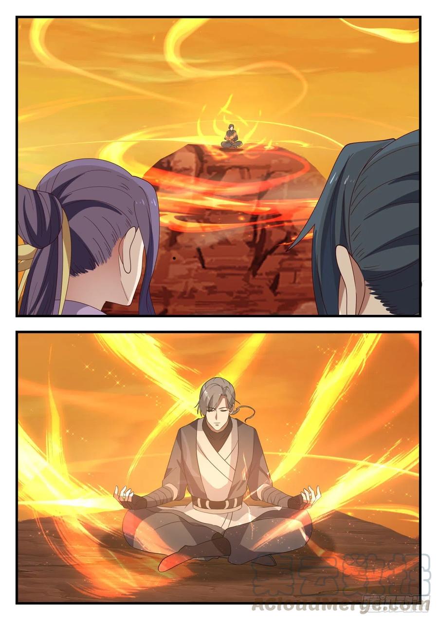 星帝门4