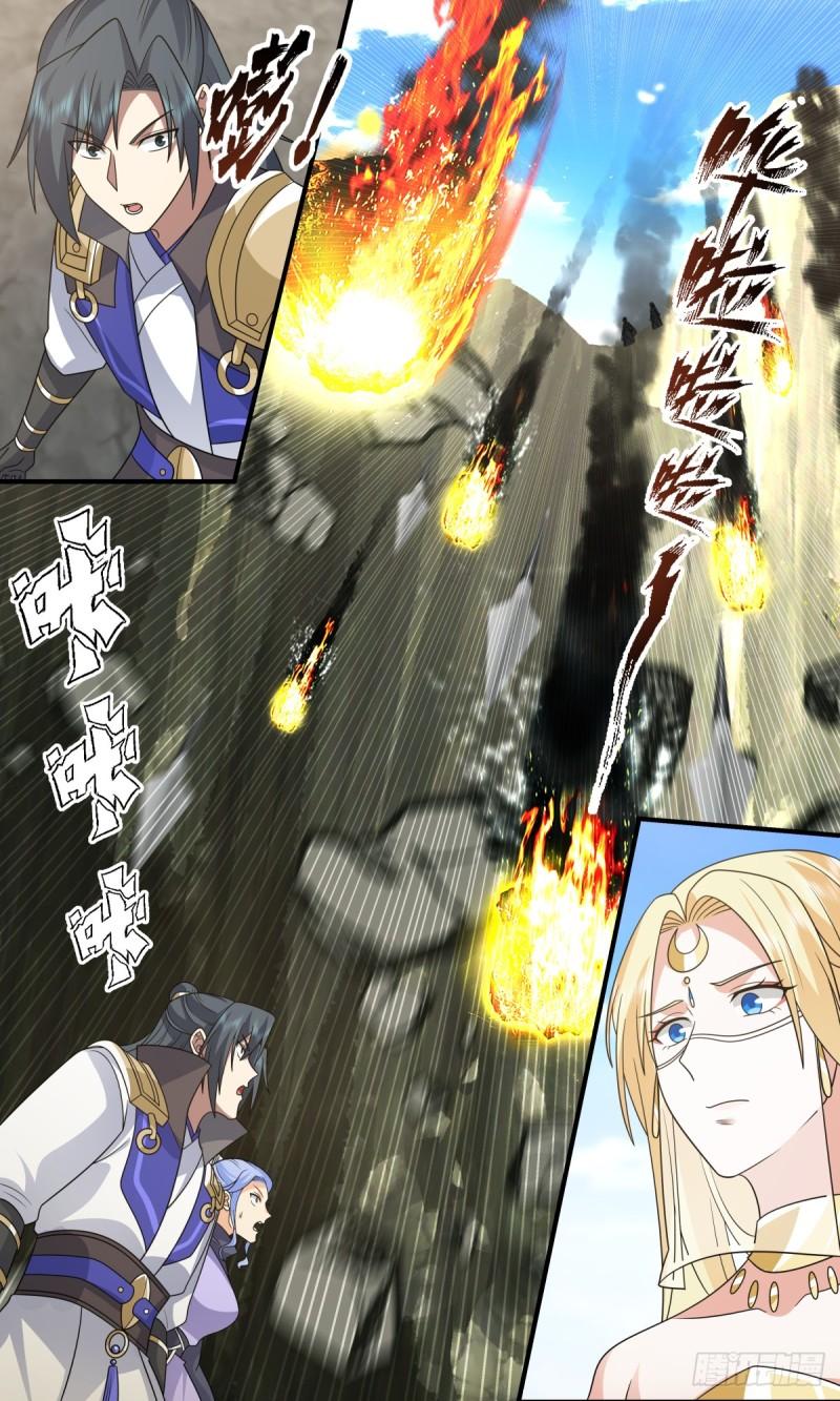 轮回界篇-大梦初醒2