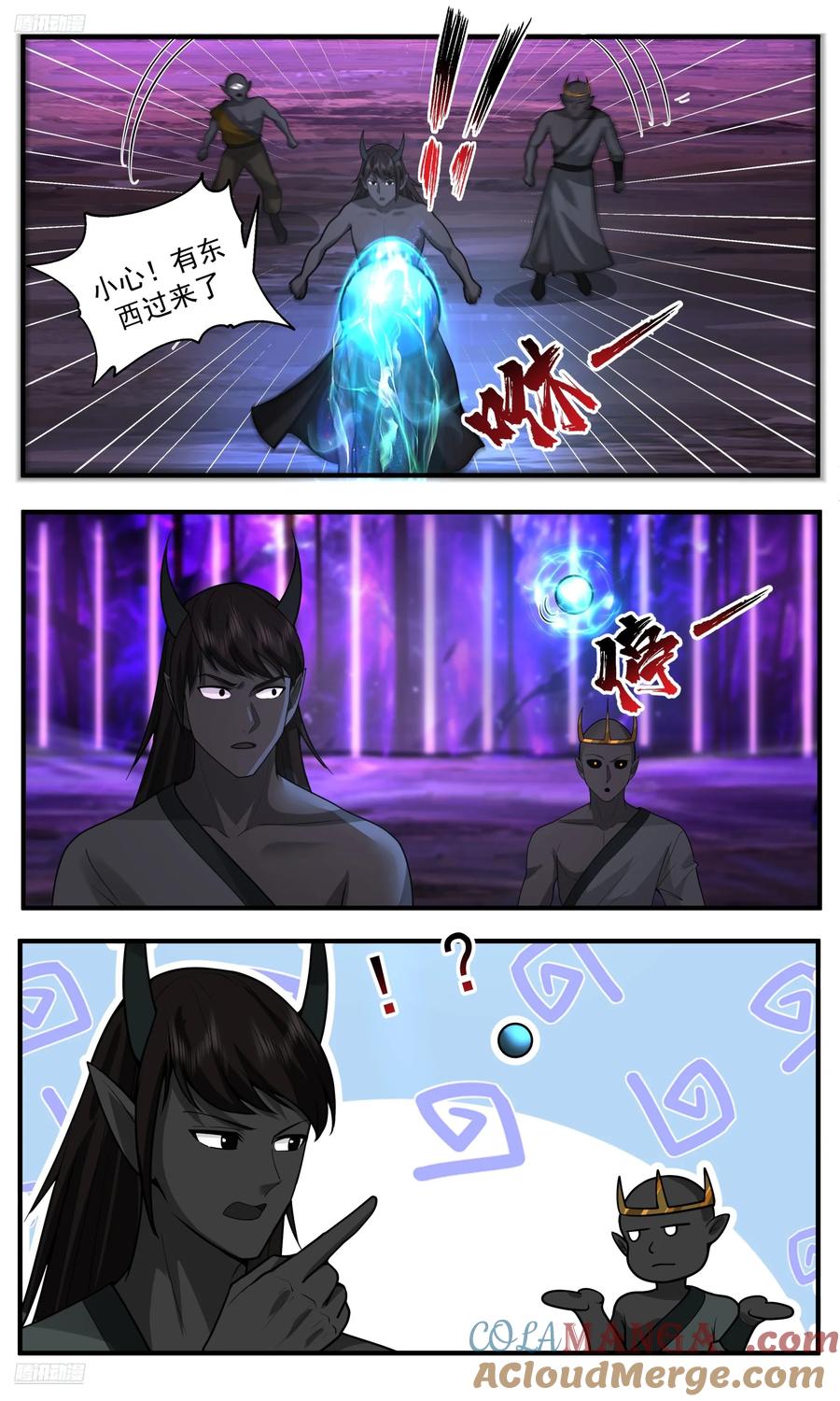 武炼巅峰小说免费阅读漫画,大决战篇-大战再临3图