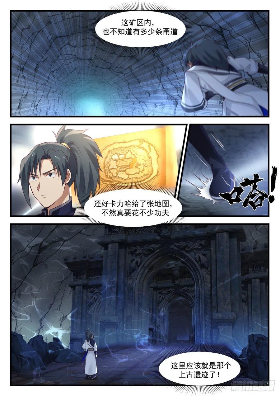 帮我一把！1