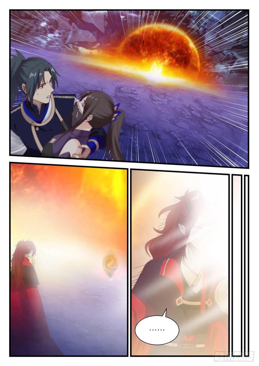 你没见过她的真面目？4