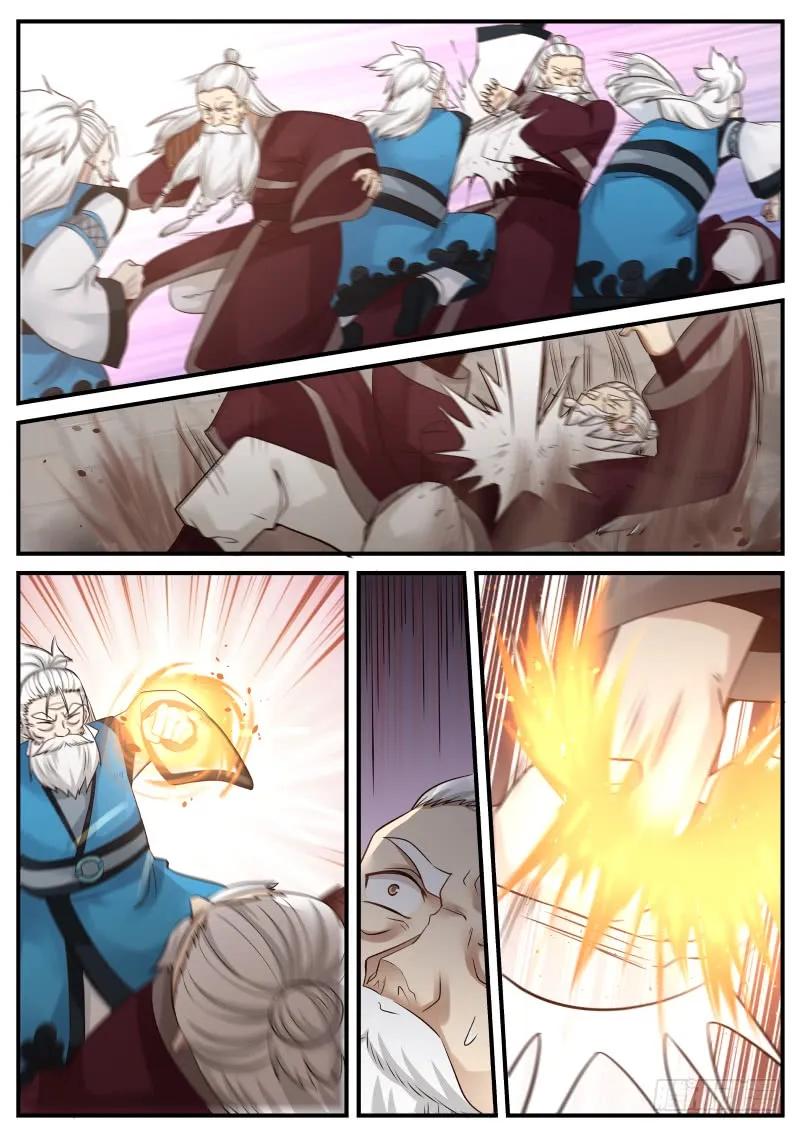 武炼巅峰txt下载漫画,梦无涯之怒4图