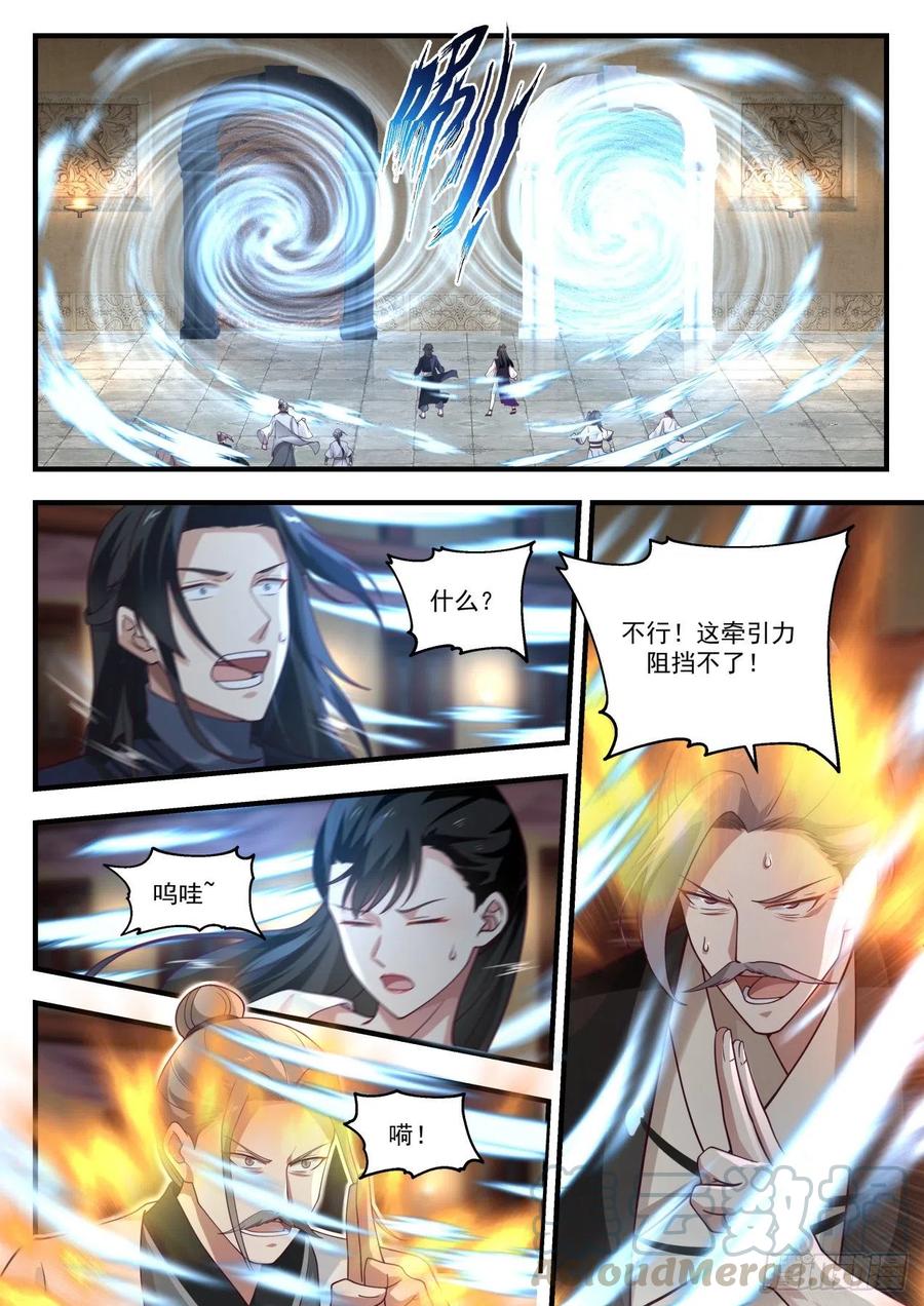 二选一1