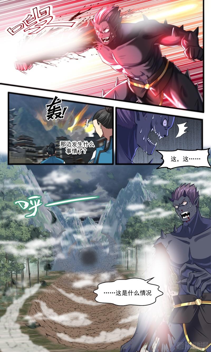 武炼巅峰小说免费阅读漫画,人魔大战篇---生灵涂炭4图